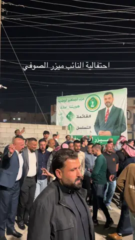 #ابو_سيف_العباسي #مشاهدات #