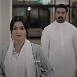 @أصايل محمد ✨ #المرسى #اصايل_محمد #احمد_شعيب #نغم #طلال 