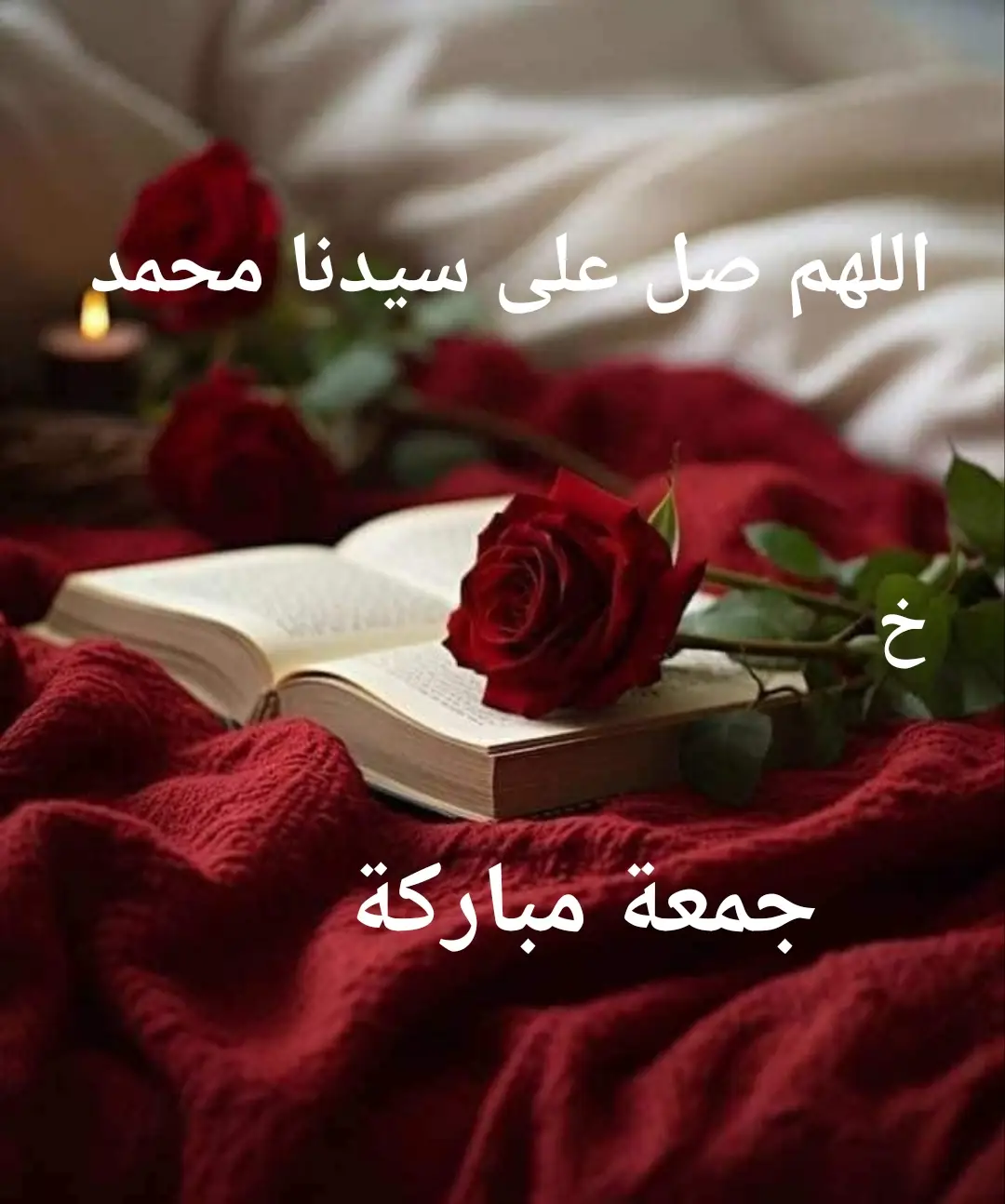 #سبحان الله