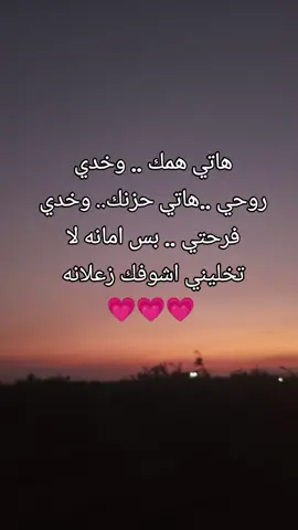 #بحبك #الحب #بحبكككككككككككككككككككككككككككك #الشعب_الصيني_ماله_حل😂😂 #الشعب_الصيني_ماله_حل😂😂 