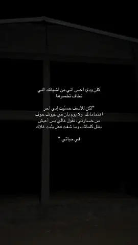 #طبرجل #ترند_جدید #الشرارات509 #explor #foryou 