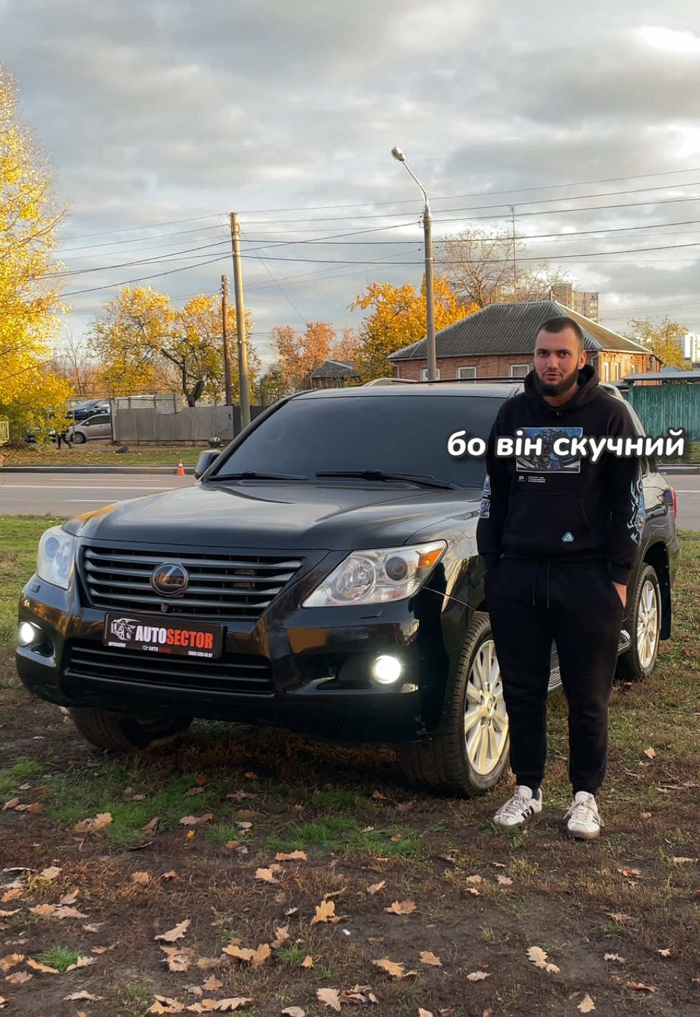 Прадік - тєма, 200-ку і LX570 не розумію🫤 @🚘vlad_autosector_kh🚘 