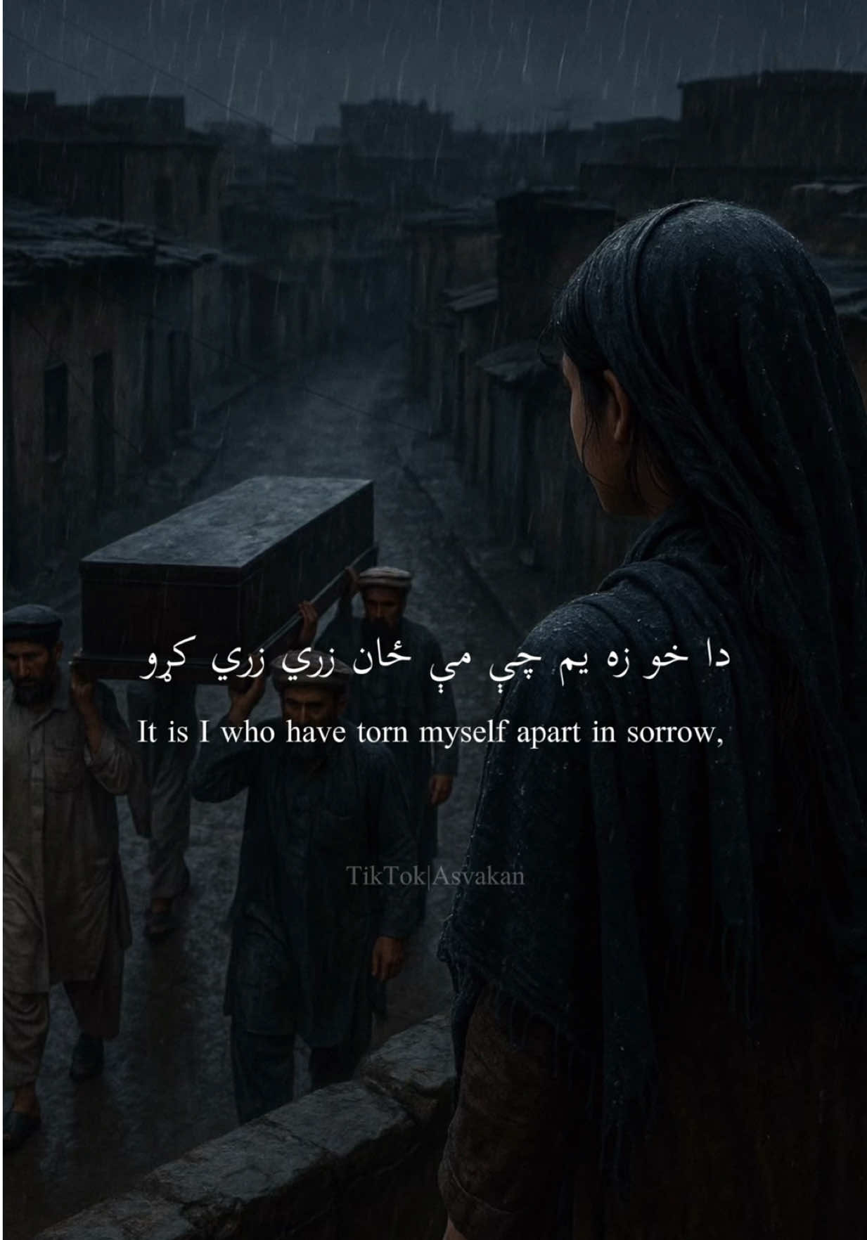 Yaar ba kala de ghamoono ta tayaar shi 💔 #pashtopoetry #afghan #pashtoliterature #afghantiktok #fyp 