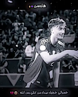 حسبالي 💔🤦🏻#تصاميم #tiktoklongs #Viral #foryoupage #fyppppppppppppppppppppppp @ءبن فوزي 🗽 