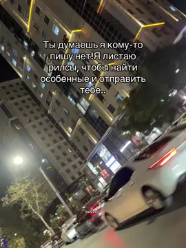 Ты знаешь кому отправить#таджикистан🇹🇯 #рекамендации #top #втоп #aura 