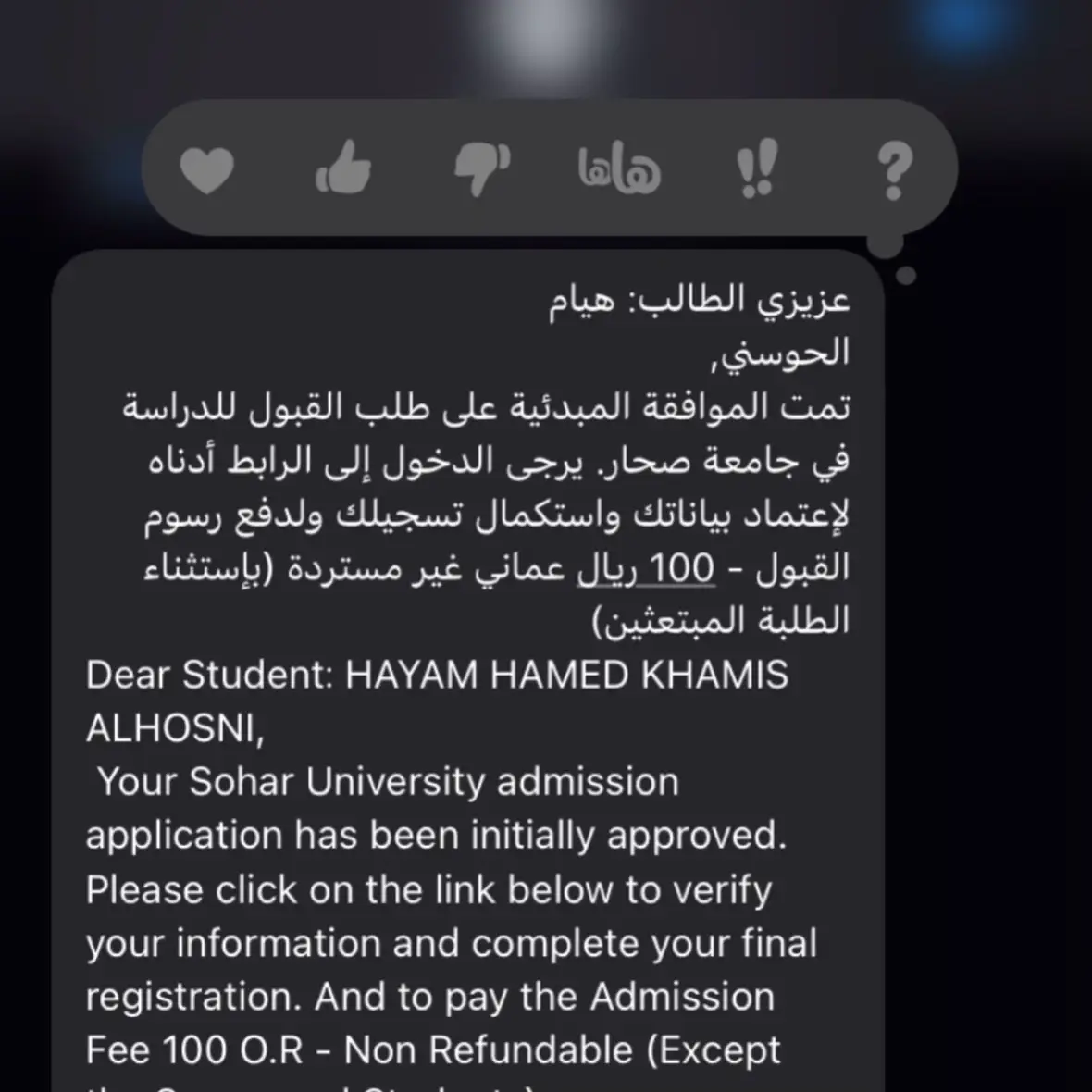 #explore #تصويري📸 #شعب_الصيني_ماله_حل😂😂 #سلطنة_عمان 