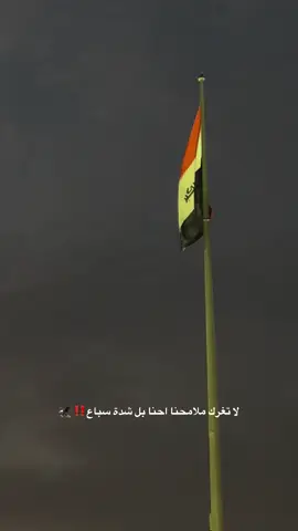 #capcut #عباراتكم_الفخمه📿📌 #اكسبلور #نصر_من_الله_وفتح_قريب #لايك__explore___ 