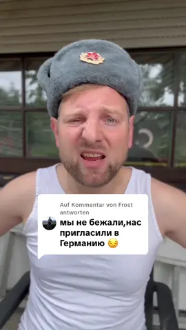 Antwort auf @Frost Коля-Коля-Николай… 🤷‍♂️🤷‍♂️🤷‍♂️