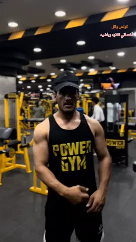 3 تمارين لتكبير السواعد مش ح تحتاج غيرهم#أقوى تمارين لسواعد#تغذيه#تمارين#السعودية_الكويت_مصر_العراق_لبنان .اليمن 