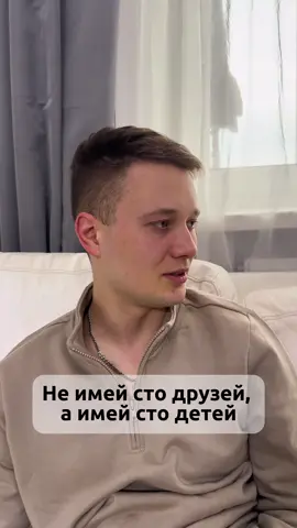 Часть 2/3 #rozentreger #прикол #шутка #смех #друзья 