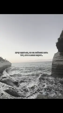 #щпдослез#fyppppppppppppppppp 