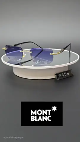 Стильні чоловічі окуляри  окуляри для водіїв модні окуляри #окуляриукраїна #очкиукраина  #окуляри  мужские очки полароид модные очки