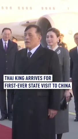The King of Thailand has arrived in China for the first ever state visit by a Thai monarch. The visit comes at the invitation of China's president, Xi Jinping. #China #Thailand #Monarchy #ThaiKing