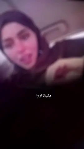 الرد على @غاده العتيبي #الاربعينيه #الاربعيني #متصدرين 