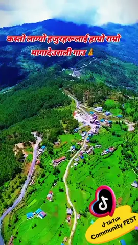 #dolakh #golive @sana Tamang @Jyoti Lama Syangtan 