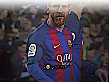 هذه هي برشلونه اجيال يتوارثوها اجيال 🤩🔥 #الكتلوني🇪🇦🤍 #درافن⚜️ 