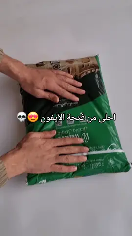 تراك زمالك الجولد بكوالتي عالية !  Website In Bio !  Num: 01159209018  Ig: oqabstore.eg . #foryou #foryourpage #oqabstore #fyp #viral 