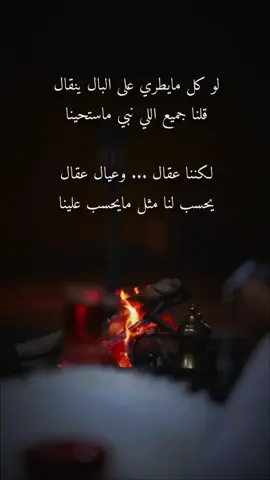 #إكسبلوررررررر_explore #viral #foryou #fyp #ترند_تيك_توك 