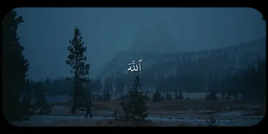 #quran_alkarim #قران_كريم_اجر_لي_لكم #خشوع_طمأنينه_راحه_للقلب 