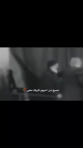 جميع من احبهم  . . . #southlebanon #foryoupage #Farah #fypシ゚ #CapCut 