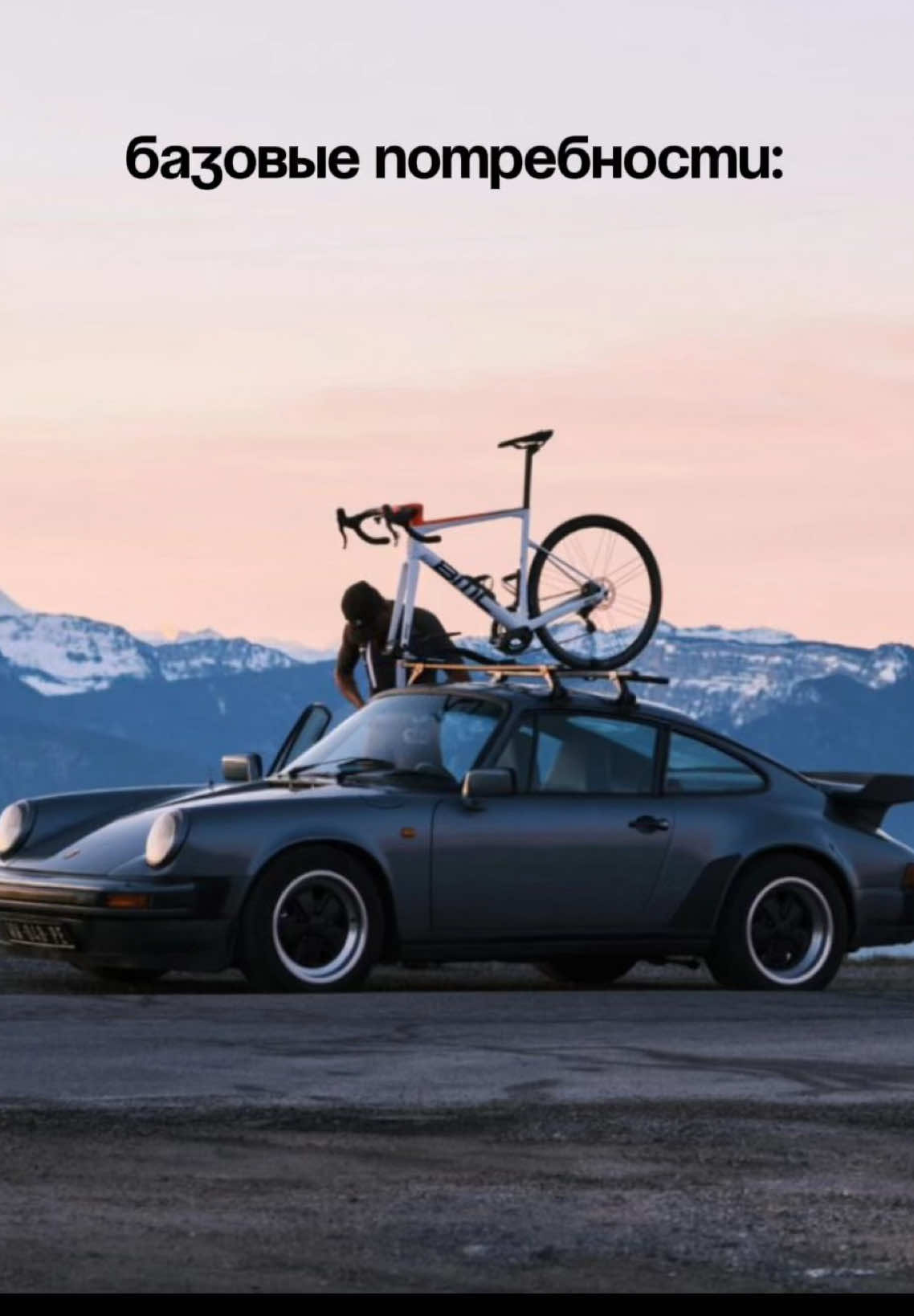 Ничего необычного