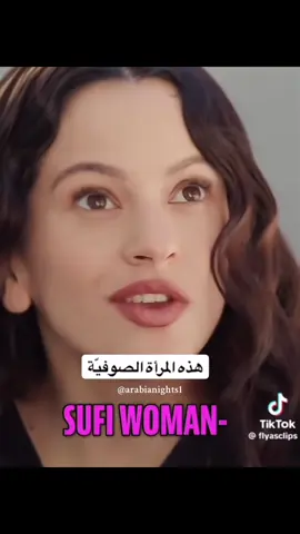 Rosalia’s new song “la Yugular” is about an Iraqi women from Basra.🇮🇶 #rosalia #foryoupagе #فوريو_العرب #اكسبلور #العراق 