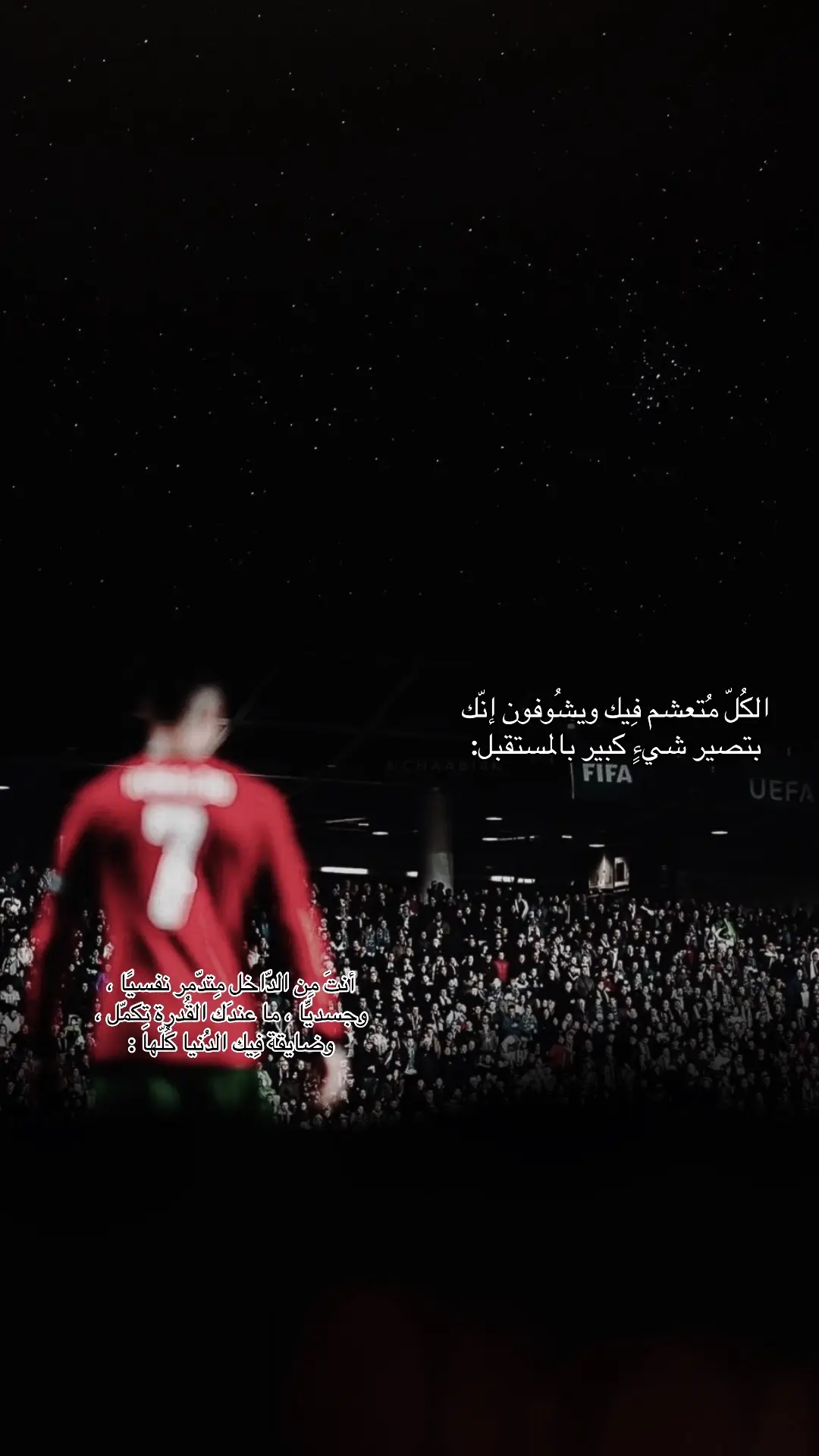 ولا أحد يعرف ما بداخلي #quotes #viral #foryoupage #مَريـم #fyp 