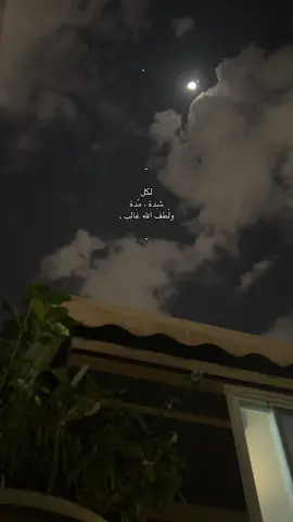 #explorer #tranding #KsA 