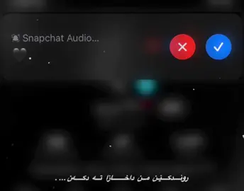 ma dam nahat vagari 😅💔 #foryou #foryoupage #fyppppppppppppppppppppppp #bdtiktokofficial 