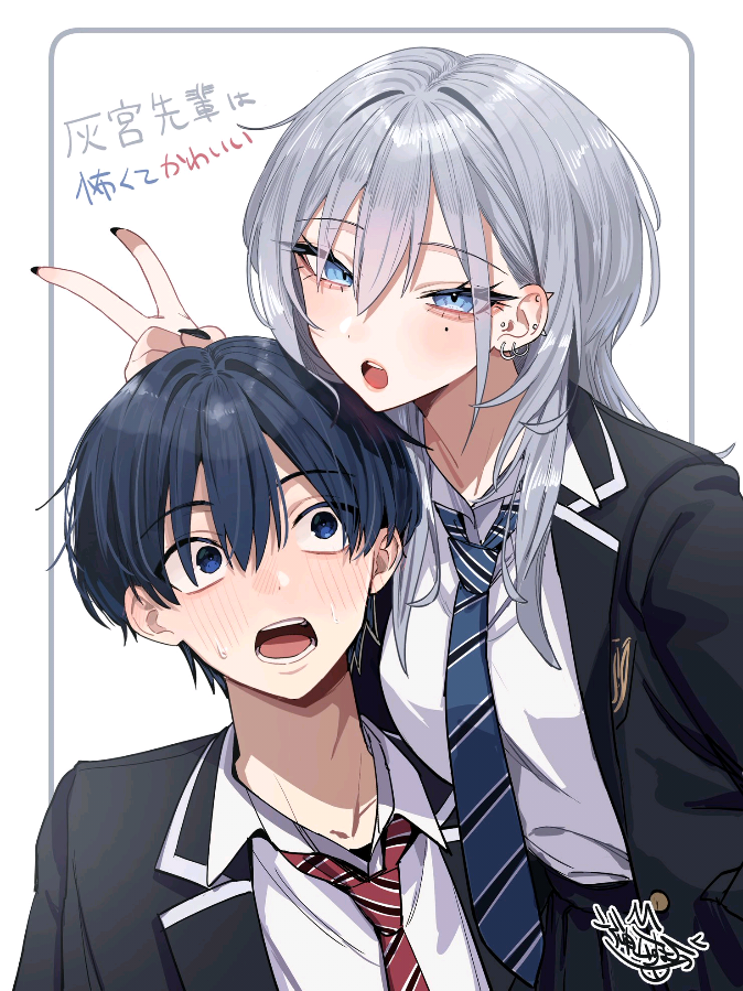 Senpai 🌹 . . . Title : Haimiya-senpai wa Kowakute Kawaii #manga #haimiyasenpaiwakowakutekawaii #mangaedit #mangarecommendation 