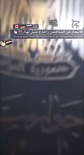 #شعراء_وذواقين_الشعر_الشعبي🎸 #طلال_جمال_تقنية #الشعب_الصيني_ماله_حل😂😂 