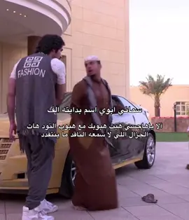 #fyp #foryou #explore 