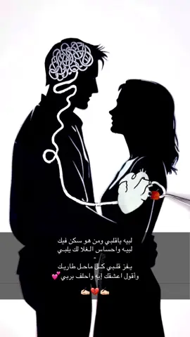 #اكسبلور #مشاهدات #دعمكم #explorep #fans 