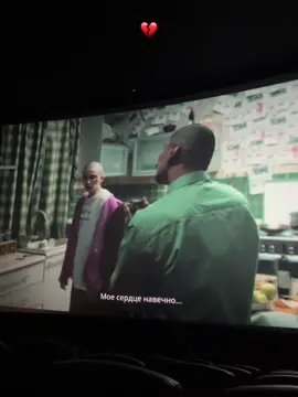 #ауру #аурукино #ауруфильм #аянөтепберген #дильназ 