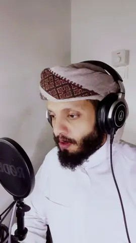 #وحشر_لسليمان_جنوده_من_الجن_والإنس #القارئ_ياسر_الزيلعي #القران_الكريم_راحه_نفسية😍🕋 #اليمن🇾🇪المملكة🇸🇦_عمان🇴🇲_الاردن🇯🇴ليبيا #سوره_النمل