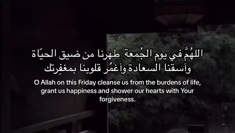 الهم امين ❤️