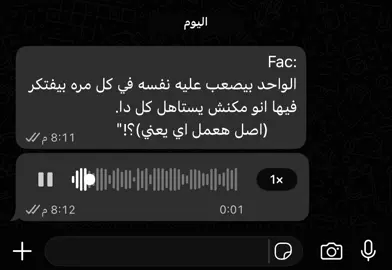 #fypシ゚ #foryou #foryoupage #fyppppppppppppppppppppppp 