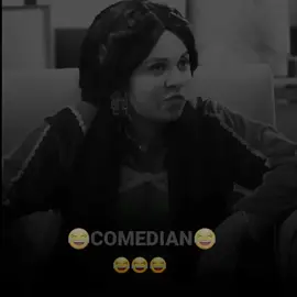 #ضحك_وناسة  #كوميديا_مضحكة  #اضحك_من_قلبك_ونسي_همك  #تمثيل_كوميديا  #اضحك 😂🤣🤣😂