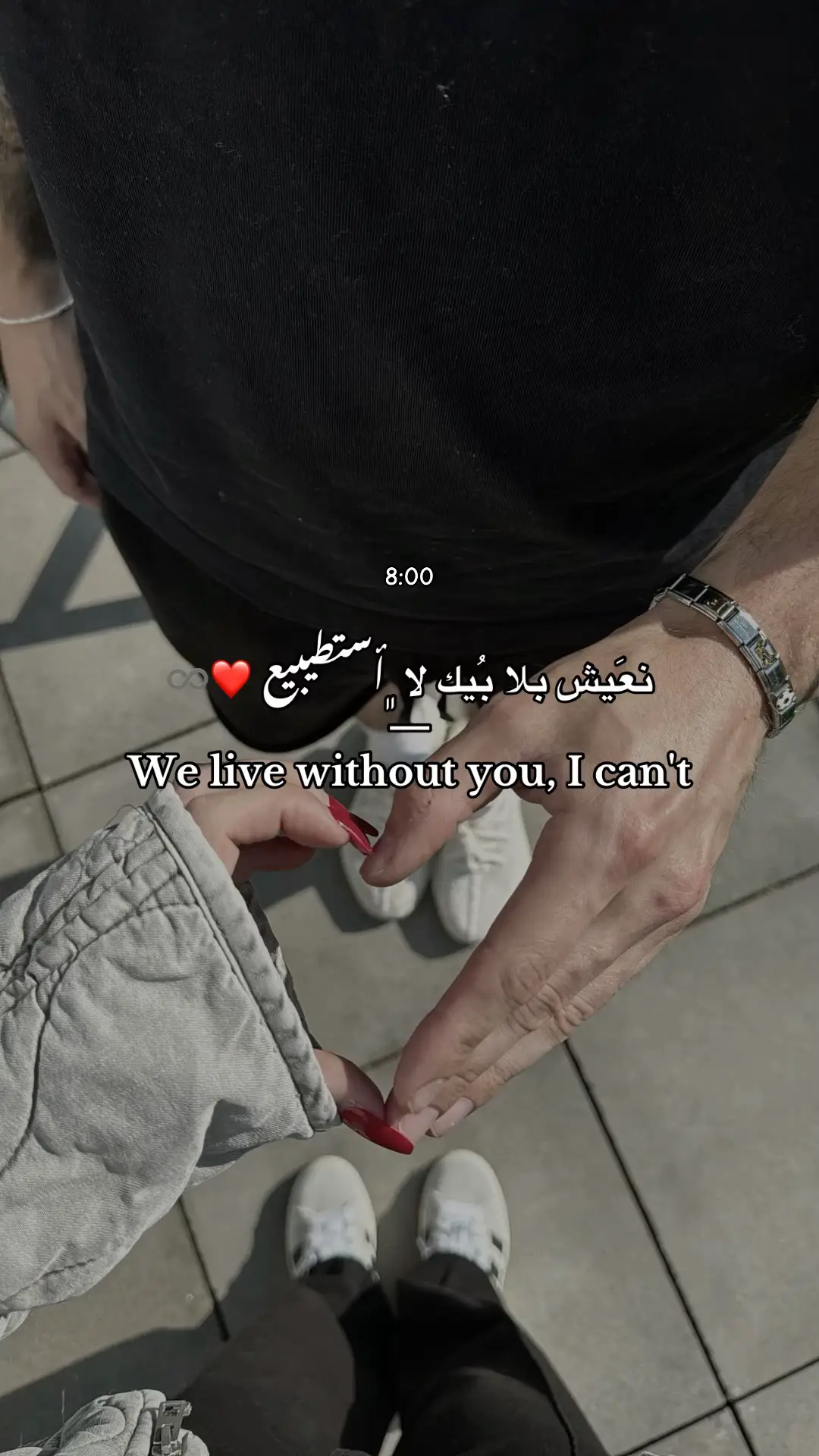 #نعيش_بلا_بيك_لٱ_استطيع #libya🇱🇾 #fypp #explore #fypシ゚ 