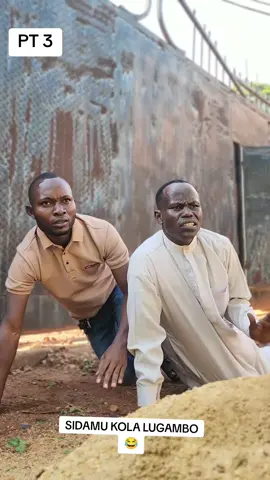 SIDAMU KOLA LUGAMBO😂😂😂😂😂😂😂