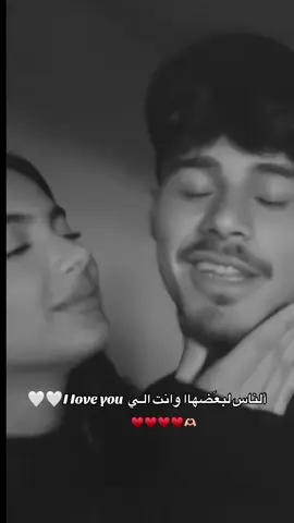 #اكسبلورexplore #♥️ #اضنه 