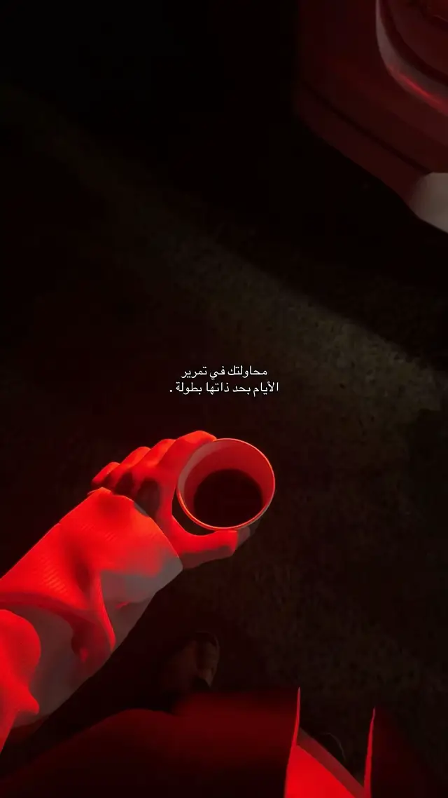 #capcut #تصويري #أبها #foryou 