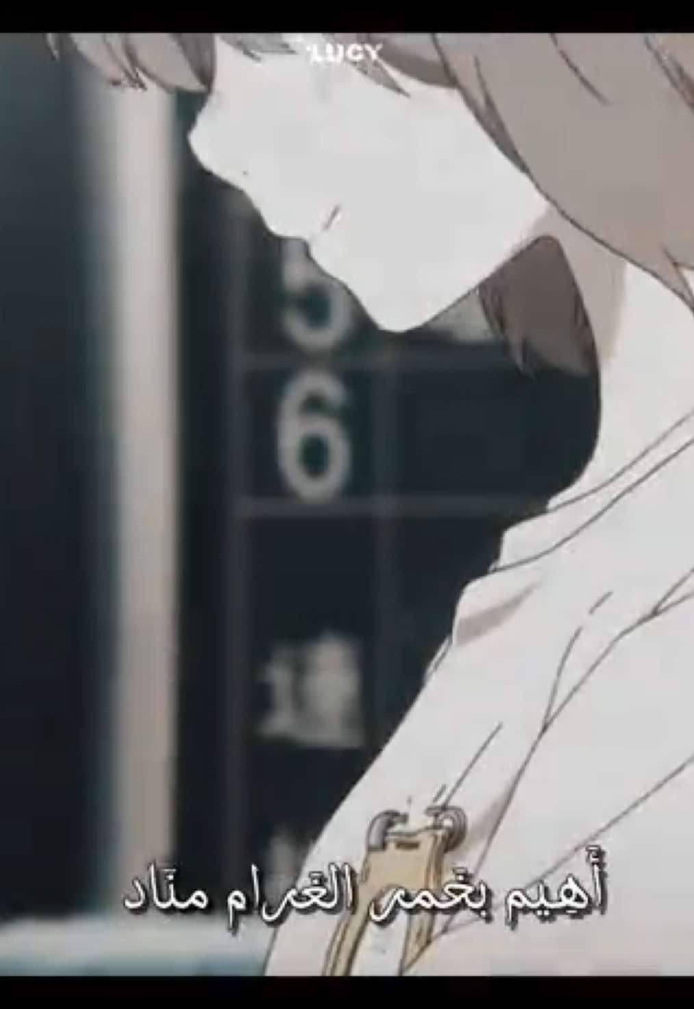 أهيم بخمر الغرام مناد .. 🎧🎼 #اغاني_عربيه#اغاني#اغاني_حب#اغنية#foryou  