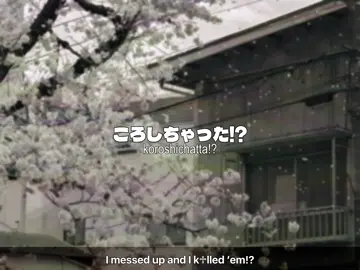 #japanesesong #song #recommendations #さとみ 