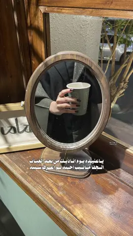 #اكسبلور_تيك_توك #♥️ 