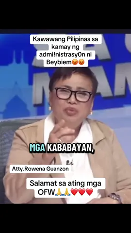 Gising Pilipinas👊 #corruption #philippinegovernment #corruptpoliticians 