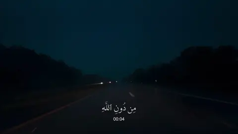 الشعراء - #ياسر_الدوسري 
