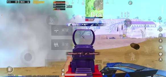 rest                                                           #pubgmobile 