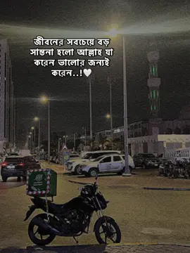 #jahidmiftah #feniyan #jahid 