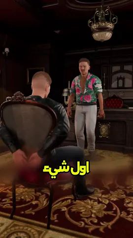 أقوى حل للخيانة 😱#معلومات #shorts # #fyoup # #تجربة #youcef98 